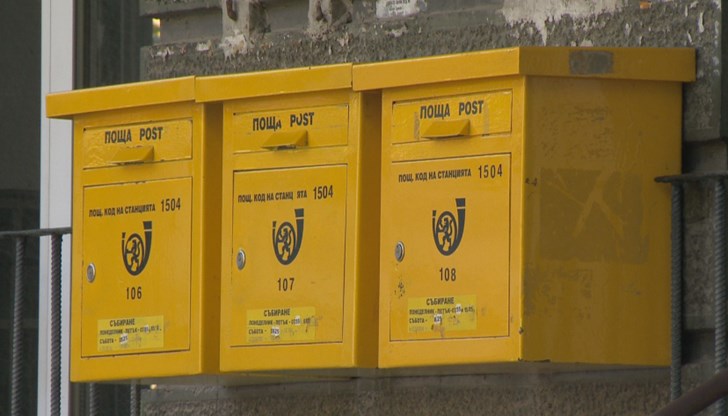 За да не се повтори подобна интервенция, е инсталиран нов софтуер