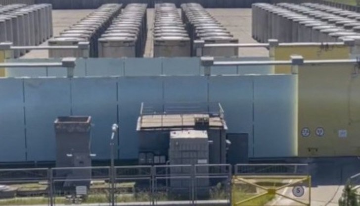 Международната агенция за атомна енергия е утвърдила списъка с експерти, които се очаква да пристигнат в атомната електроцентрала идната седмица Международната агенция за атомна енергия е утвърдила списъка с експерти, които се очаква да пристигнат в атомната електроцентрала идната седмица