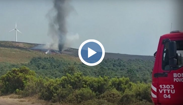 Природният парк "Алвао" е обхванат от пожари от дни