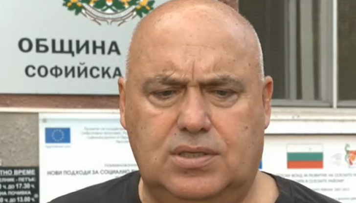 Водата в Своге вече е годна за санитарни нужди стана