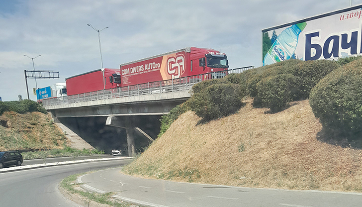 До кога институциите ще бездействат?!?Върху моста който свързва Чародейка и