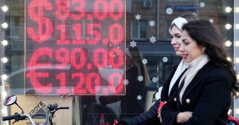 Русия иска да намали зависимостта от валутите на страни, които са