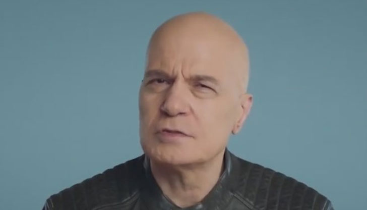 Спокойно! Всичко е ясно!Ситуацията е не е завод за цели