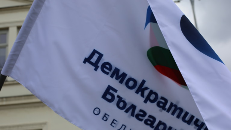Най-големият риск България да няма достатъчно газ през зимния период
