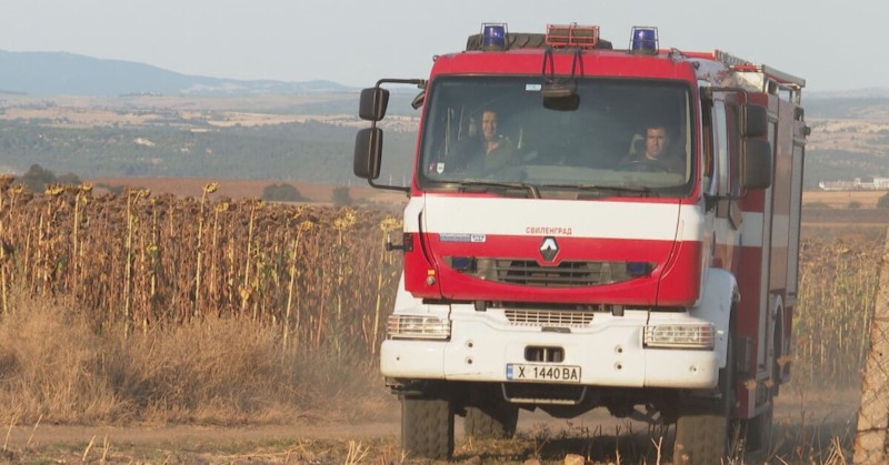 Два са активните пожари в Хасковско"АМ „Марица“ ще бъде затворена