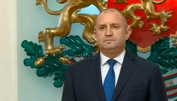 Румен Радев: Поемате управлението във вихреща се инфлация и нормативен