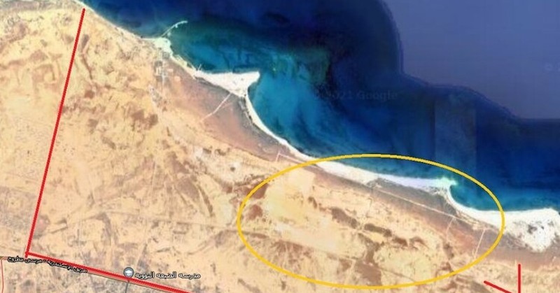 Сделката е на стойност 2,25 милиарда долараЮжна Корея е подписала