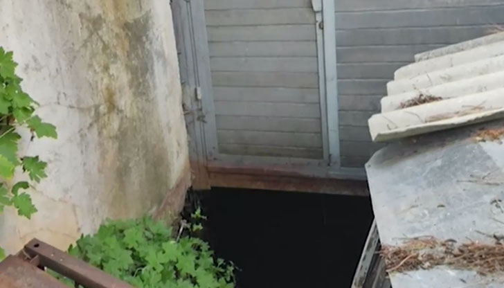 Все още не ясно каква е опасността за останалите имоти