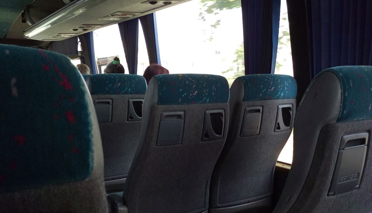 Телефонът е открит в Просена и е върнат на собственичката