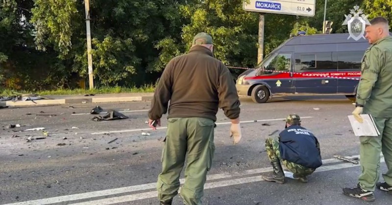 Убийството на Даря Дугина е разкрито, обявиха руските службиТо е