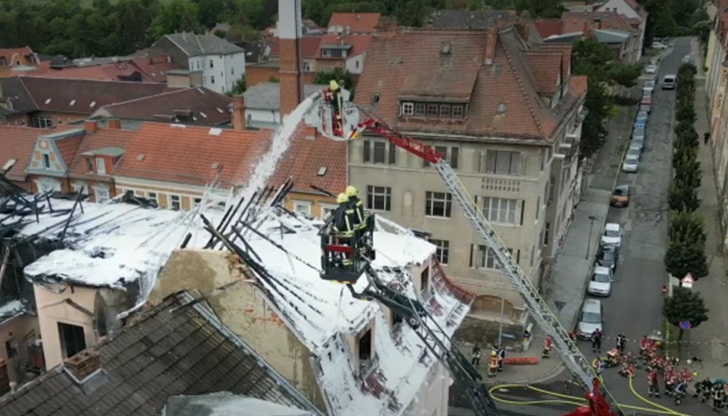 Двама са загинали, а 13 души са ранени, сред тях