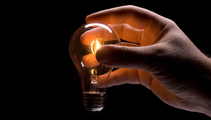 Бюлетин за планови прекъсвания на територията на област РусеЧетвъртък, 25.08.2022