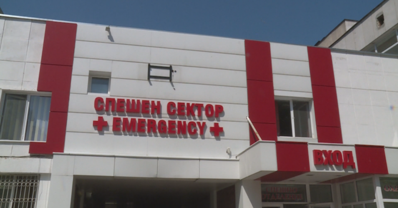 Детето бе в кома и с черепно- мозъчна травма3-годишното дете,