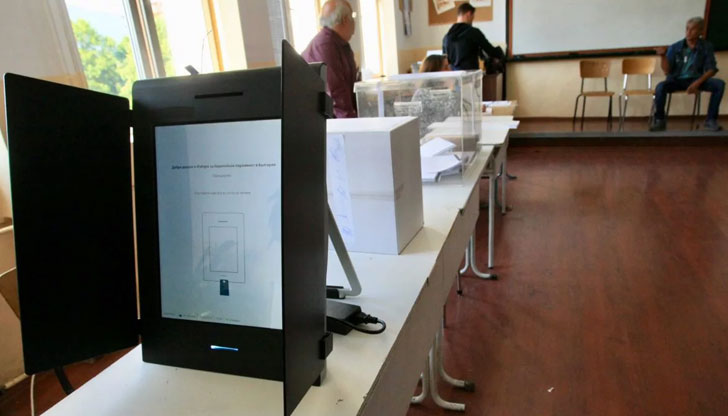 Оправданието е, че предстоящите избори няма да бъдат толкова сложни