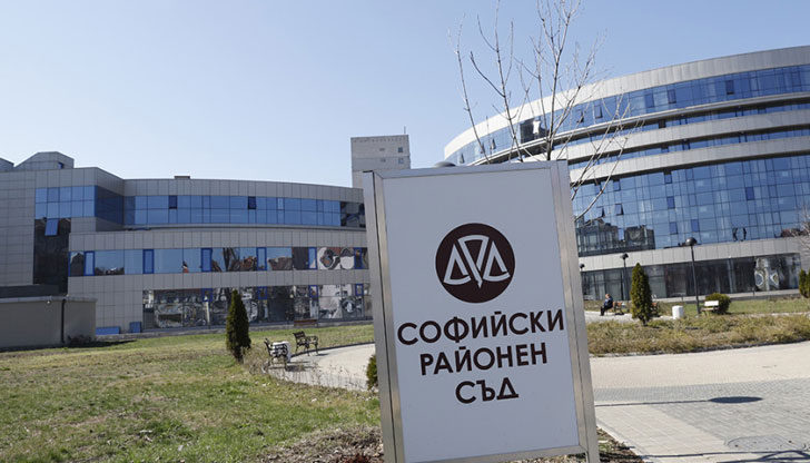 34-годишният мъж трябва да плати и 500 лева глобаПо внесен