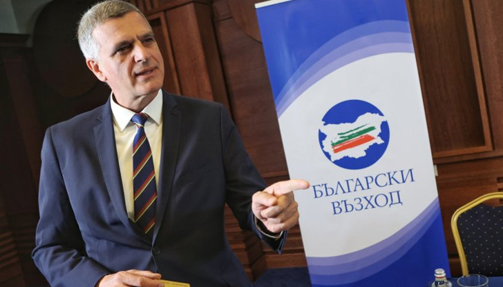 Формацията на Стефан Янев Български възход издига 16 кандидати за народни