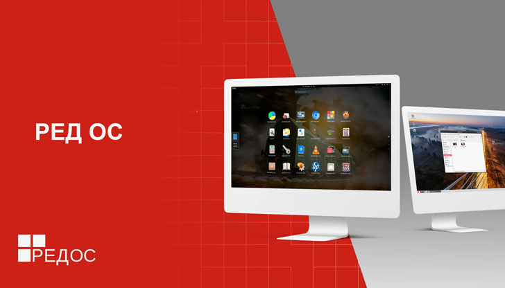 Според разработчиците програмните продукти ще станат хит в потребителския сегмент още