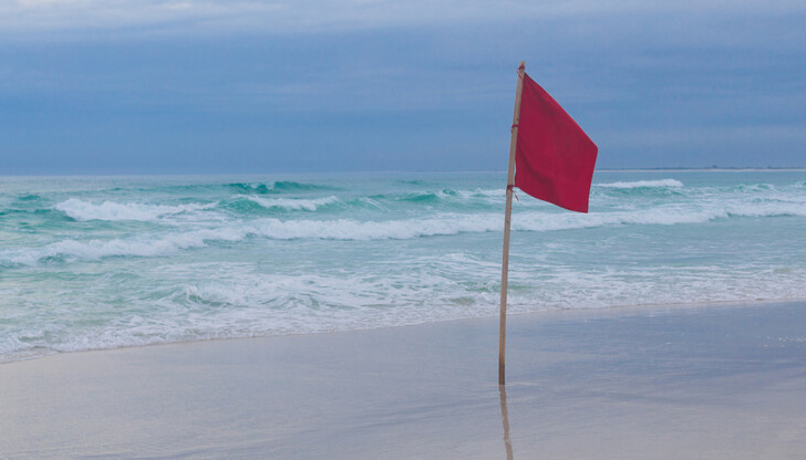 Метеоролози предупреждават, че през следващите дни трябва да внимаваме за