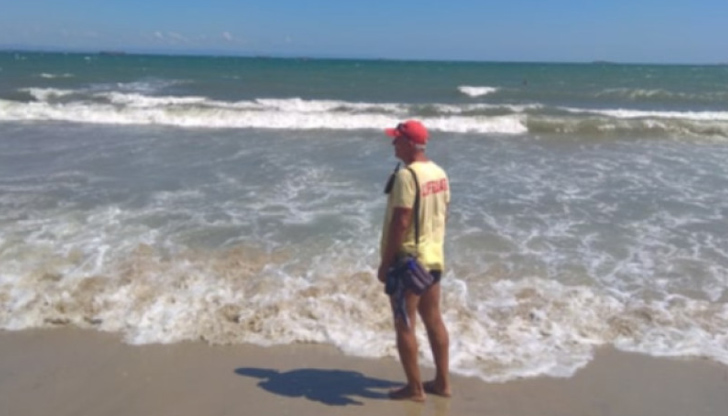 Ако видите празно и тихо пространство между вълните, не си