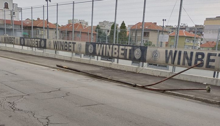 Няма пострадали при инцидентаНепосредствено до оградата на стадион "Дунав" в