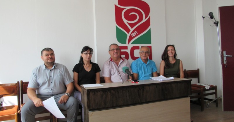 Общинските съветници от БСП ще бойкотират провеждането на извънредната сесия