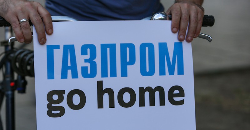 Граждани се събраха на протест пред президентствотоОт организаторите посочват, че