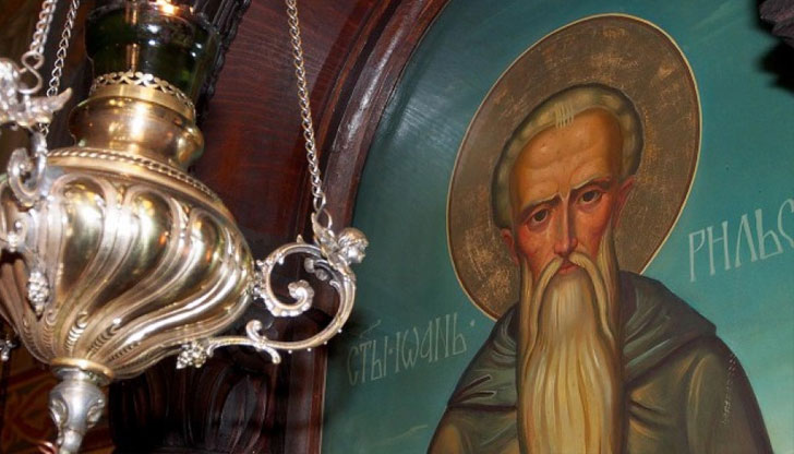 Той е покровител на българския народ и основател на Рилския