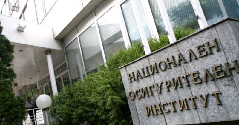 От Националния осигурителен институт информират, че инвалидните пенсии, за които