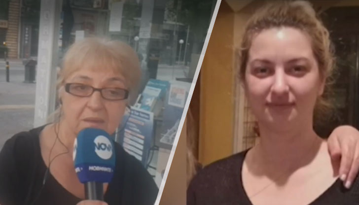 32-годишна българка от Русе е изчезнала в АтинаТя се казва