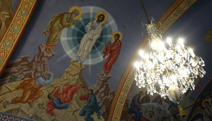Православната църква чества празника Преображение ГосподнеПо стар стил на календара