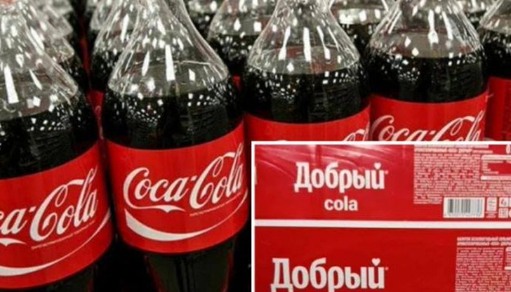 Компанията Соса Cola НВС AG е започнала да произвежда местна
