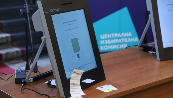 Ще бъдат разкрити 325 избирателни секции в областтаБез проблеми протича техническо-организационната