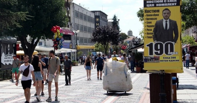 Казус с плакати на български, в които няма нито една