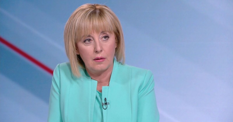 Според нея 800-те милиона лева ще се използват, &bdquo;за да