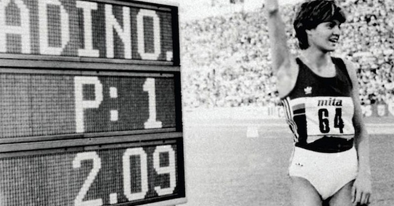 Българската атлетка стига до рекорда в Рим с 9 успешни