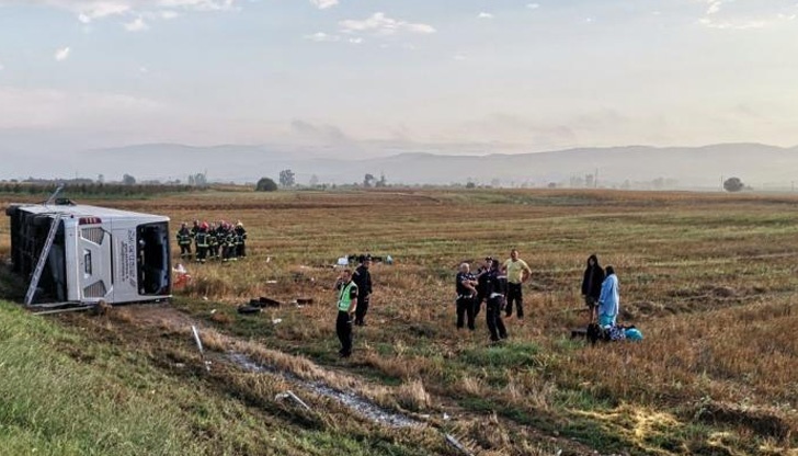 Един човек загина, а 24 бяха ранени, при инцидент с