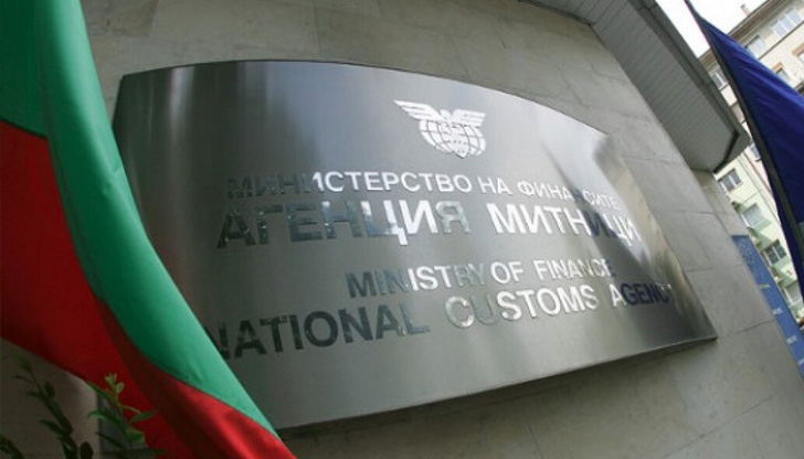 Министърът на финансите Росица Велкова освободи Павел Тонев от поста