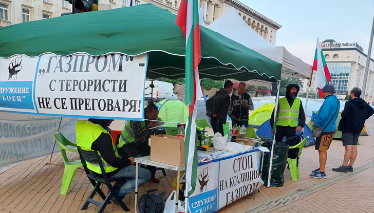 Блокада на Министерския съветОт гражданско движениеБОЕЦ ще опитат да попречат