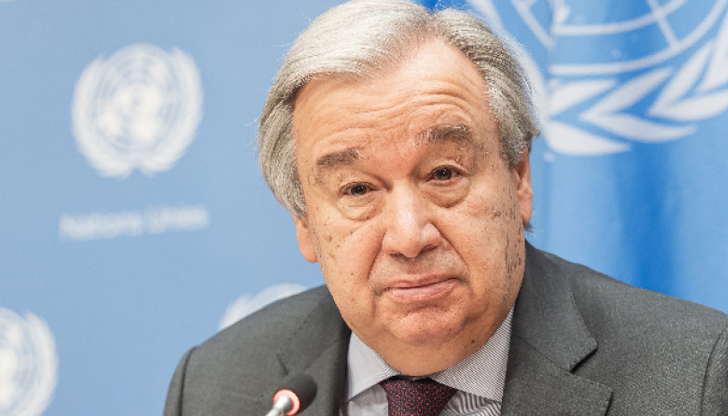 Генералният секретар на ООН подчерта, че нашият свят преживява ниво