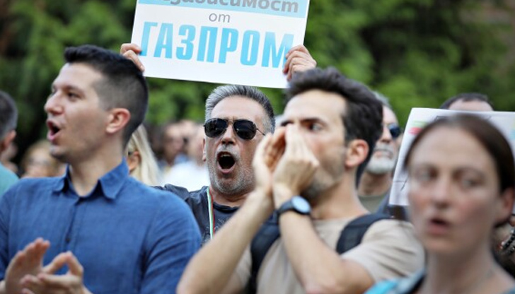 Това ще бъде втората проява на недоволство срещу служебния кабинет