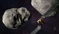 Тест за оцеляването на Земята: НАСА стартира мисия за отклоняване на астероид