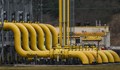Газохранилищата в Германия вече са запълнени на 85%