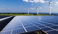 Учени: Зелената енергия ще ни спести пари