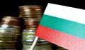 България се нарежда на 23-то място в Индекса на икономическата свобода