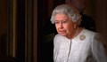 Държавни лидери от целия свят почитат паметта на кралица Елизабет Втора