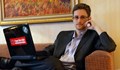 Едуард Сноудън стана руски гражданин с указ на Путин