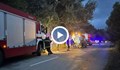 19-годишен шофьор е причинил катастрофата край Стражица с две жертви