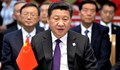 Си Дзинпин: Пекин е готов да работи заедно с Русия, като „велики сили“