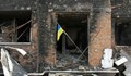 Живицки: Болница е улучена при руски удар в украинската Сумска област