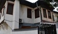 Родната къща на Димитър Талев е в окаяно състояние